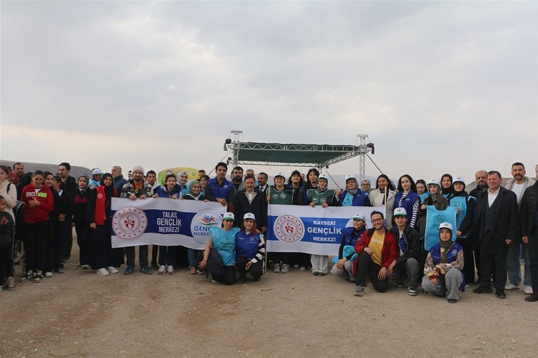 11 KASIM MİLLİ AĞAÇLANDIRMA GÜNÜ